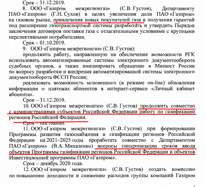 Screenshot_5.png Screenshot_5.png