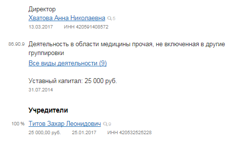 Screenshot_45.png Screenshot_45.png