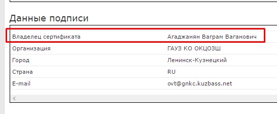 Screenshot_12.jpg Screenshot_12.jpg