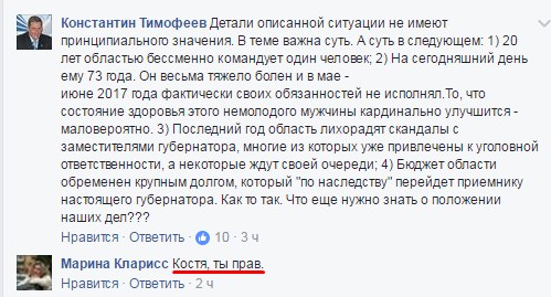 Screenshot_13.jpg Screenshot_13.jpg