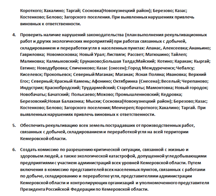 Screenshot_16.png Screenshot_16.png