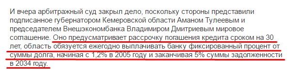 Screenshot_30.jpg Screenshot_30.jpg
