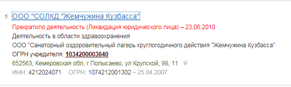 Screenshot_1.png Screenshot_1.png