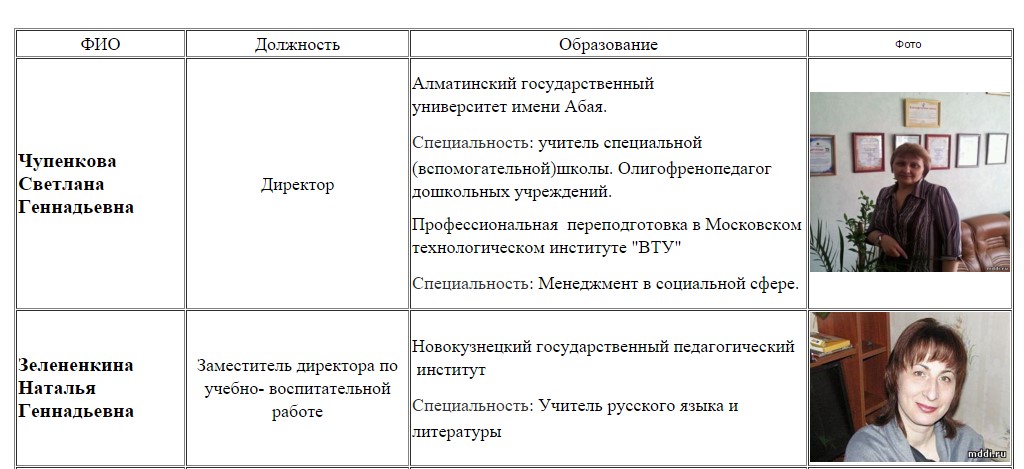 Screenshot_11.jpg Screenshot_11.jpg