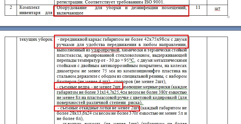 Screenshot_6.jpg Screenshot_6.jpg