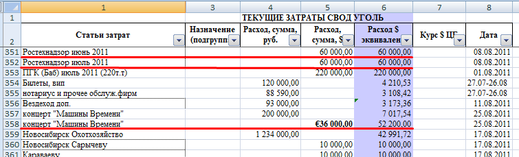 Screenshot_19.png Screenshot_19.png