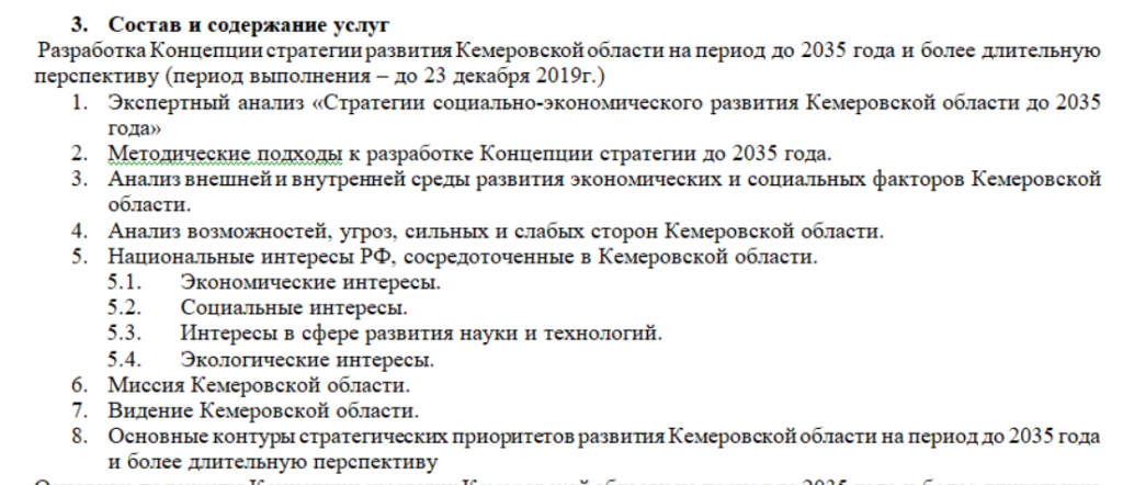 Screenshot_16.png Screenshot_16.png