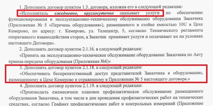 2.jpg 2.jpg