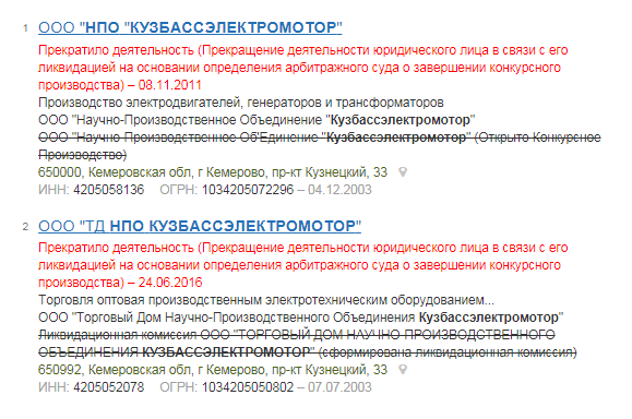 Screenshot_17.png Screenshot_17.png
