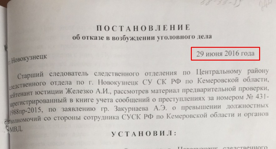 Screenshot_7.jpg Screenshot_7.jpg
