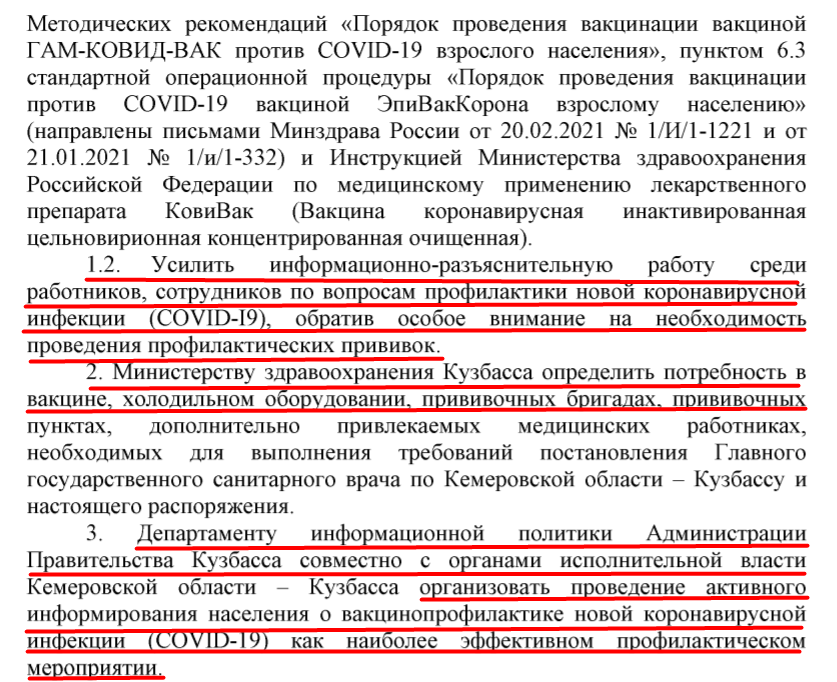 Screenshot_24.png Screenshot_24.png
