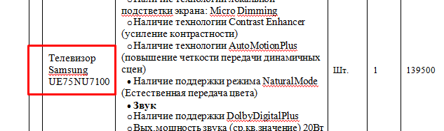 Screenshot_21.png Screenshot_21.png