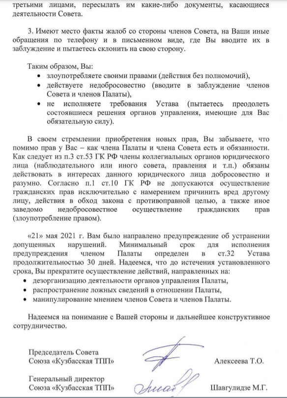 Screenshot_10.png Screenshot_10.png