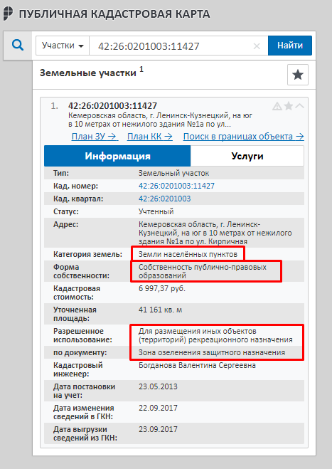 Screenshot_8.png Screenshot_8.png