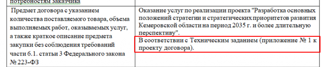 Screenshot_12.png Screenshot_12.png