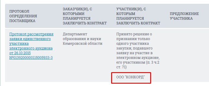 Screenshot_68.jpg Screenshot_68.jpg