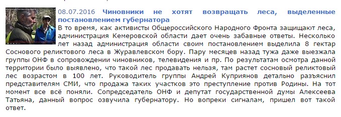 Screenshot_29.jpg Screenshot_29.jpg