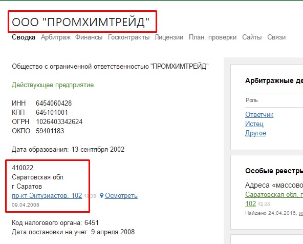 Screenshot_7.jpg Screenshot_7.jpg