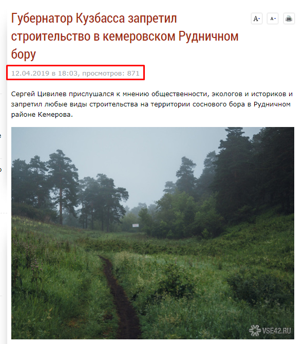 Screenshot_11.png Screenshot_11.png