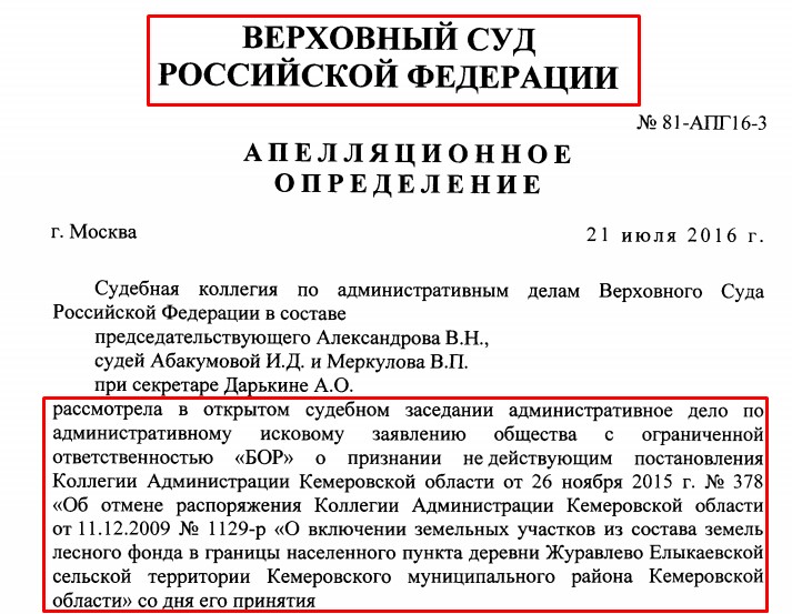 Screenshot_8.jpg Screenshot_8.jpg