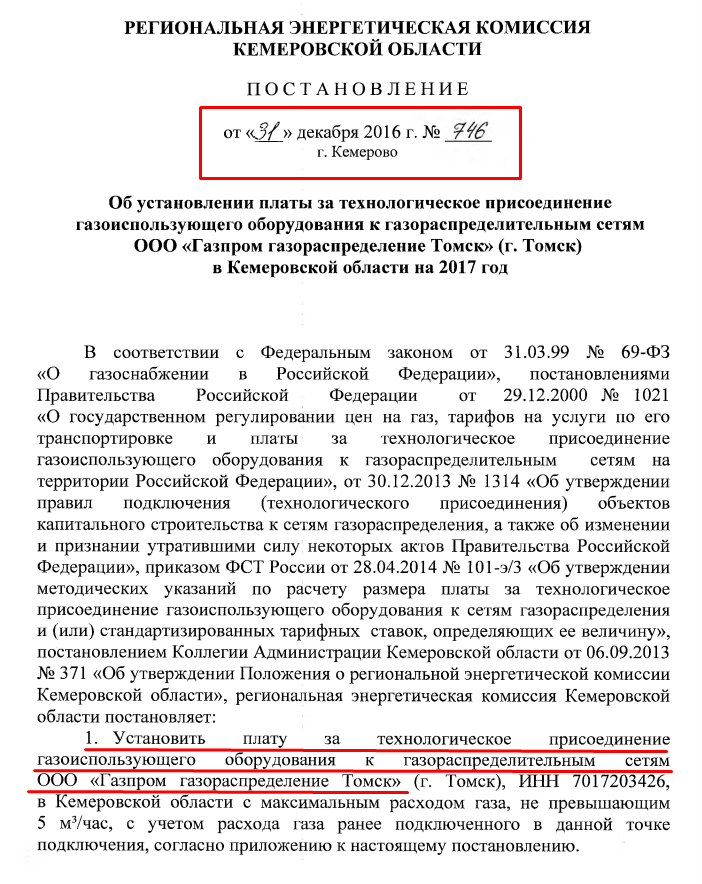 Screenshot_12.png Screenshot_12.png