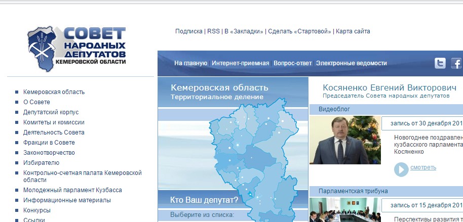 Screenshot_4.jpg Screenshot_4.jpg