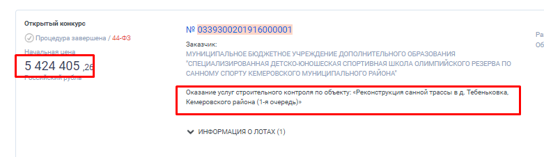 Screenshot_1.png Screenshot_1.png