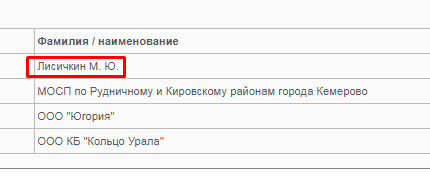 Screenshot_23.png Screenshot_23.png