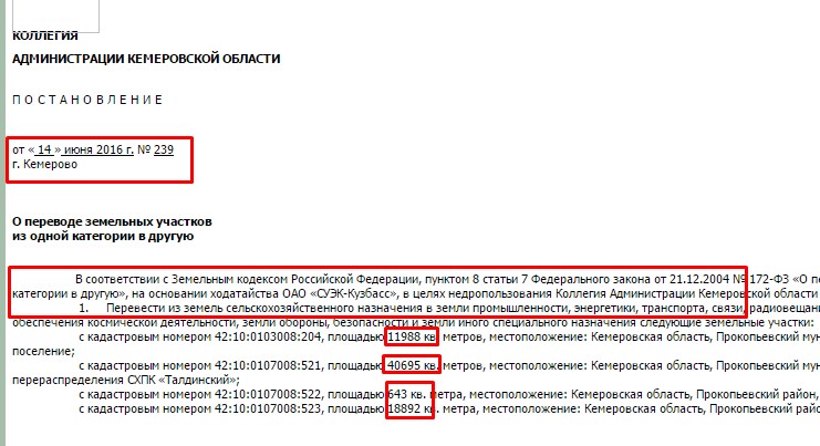 Screenshot_10.jpg Screenshot_10.jpg