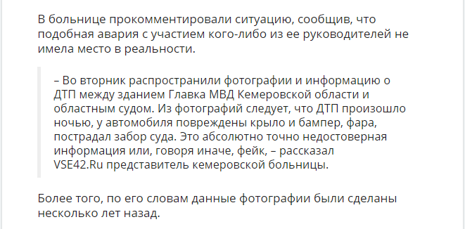 Screenshot_2.png Screenshot_2.png