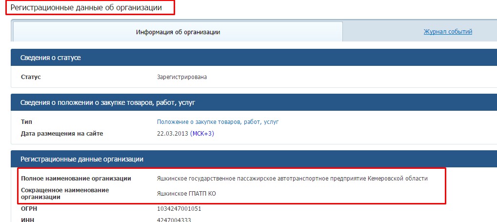 Screenshot_40.jpg Screenshot_40.jpg