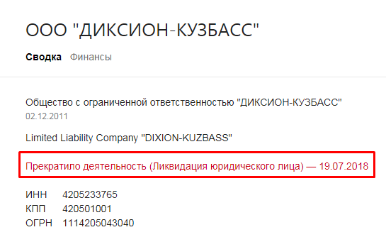 Screenshot_14.png Screenshot_14.png
