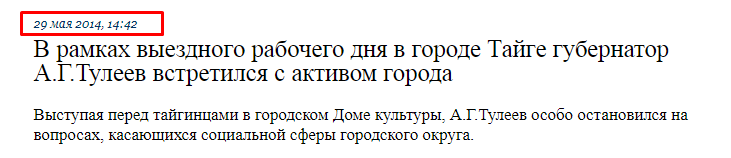 Screenshot_1.png Screenshot_1.png