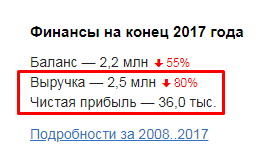 Screenshot_14.png Screenshot_14.png