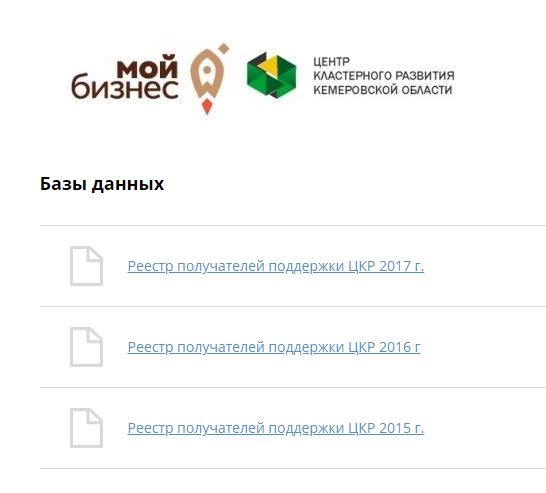 Screenshot_20.png Screenshot_20.png