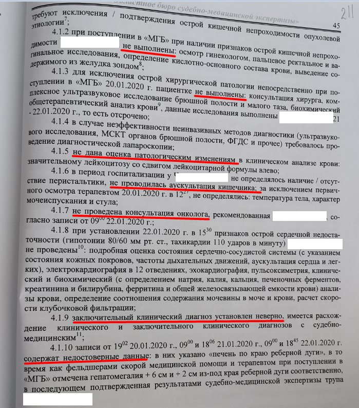 Screenshot_9.png Screenshot_9.png
