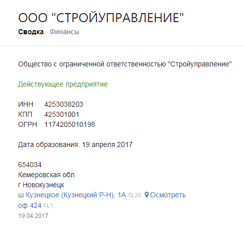Screenshot_22.png Screenshot_22.png