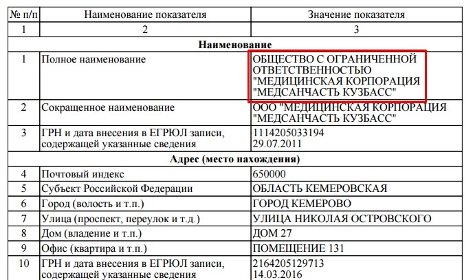 Screenshot_20.jpg Screenshot_20.jpg