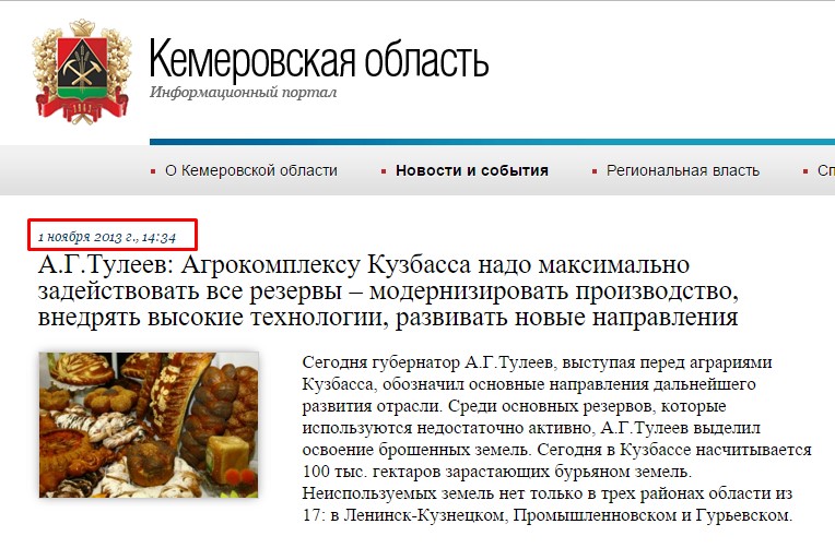 Screenshot_7.jpg Screenshot_7.jpg