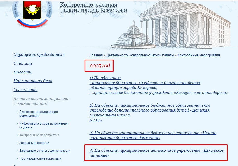 Screenshot_1.jpg Screenshot_1.jpg