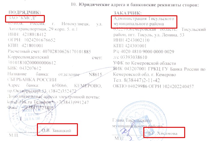 Screenshot_5.jpg Screenshot_5.jpg