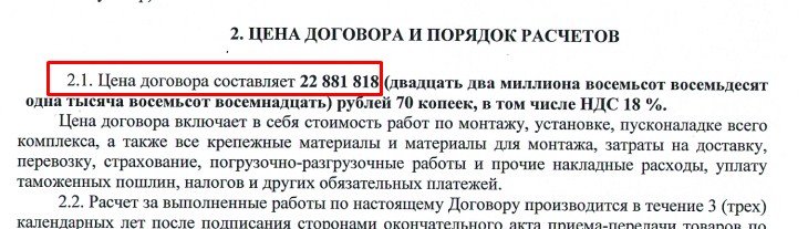 Screenshot_22.jpg Screenshot_22.jpg