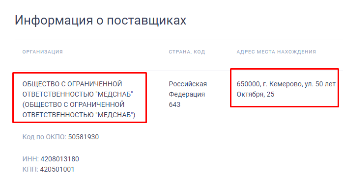 Screenshot_3.png Screenshot_3.png