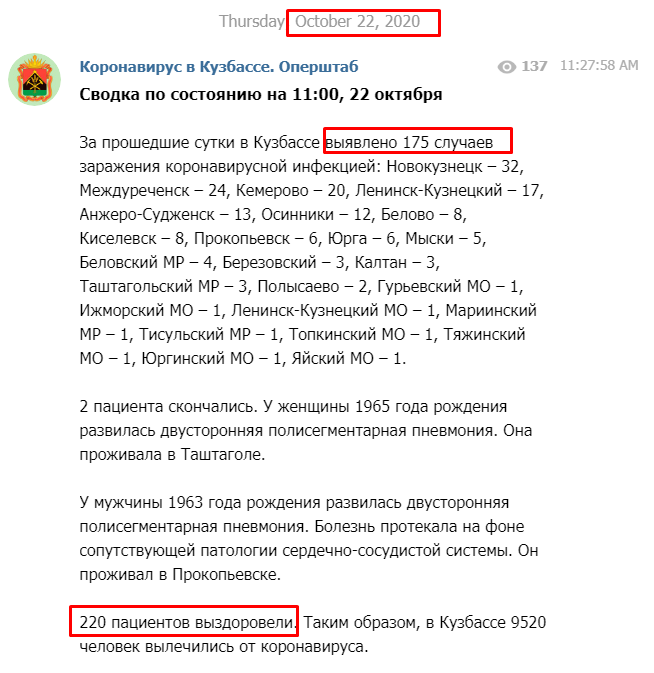 Screenshot_8.png Screenshot_8.png