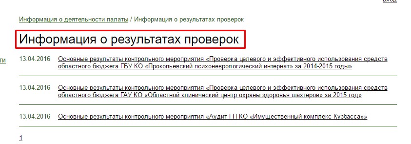 Screenshot_1.jpg Screenshot_1.jpg