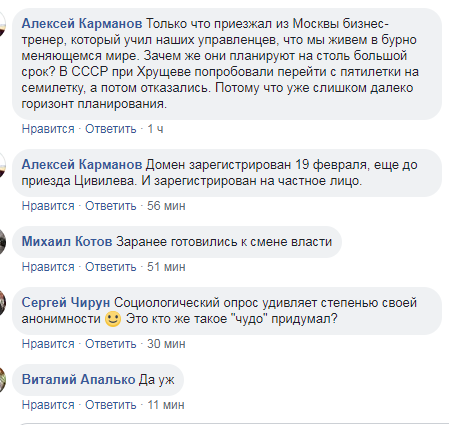 Screenshot_34.png Screenshot_34.png