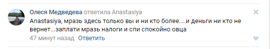Screenshot_11.png Screenshot_11.png