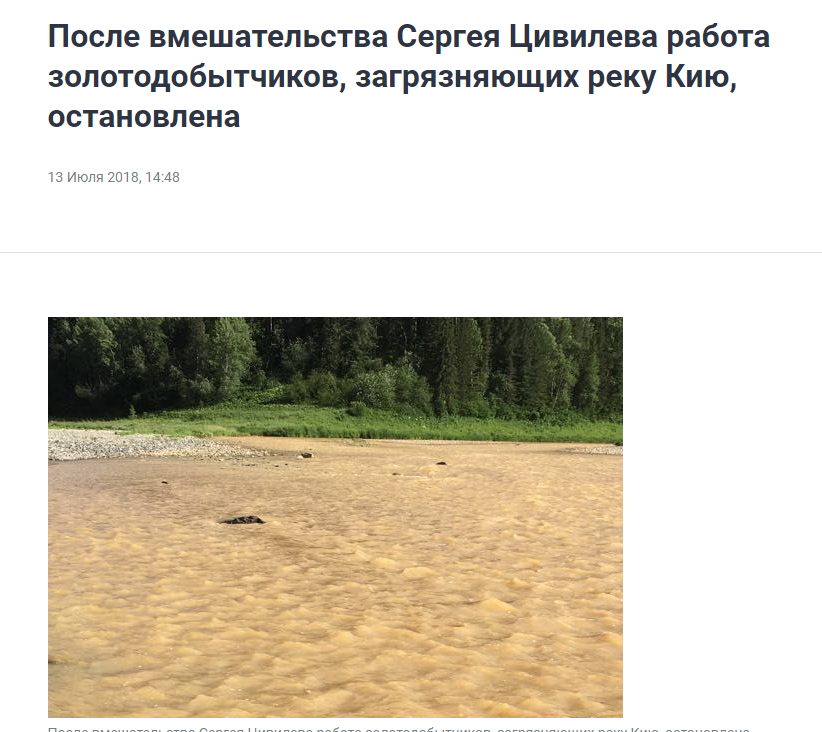 Screenshot_1.png Screenshot_1.png