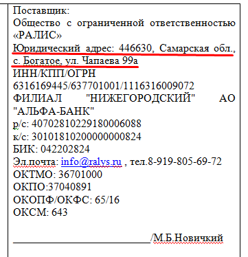 Screenshot_17.png Screenshot_17.png