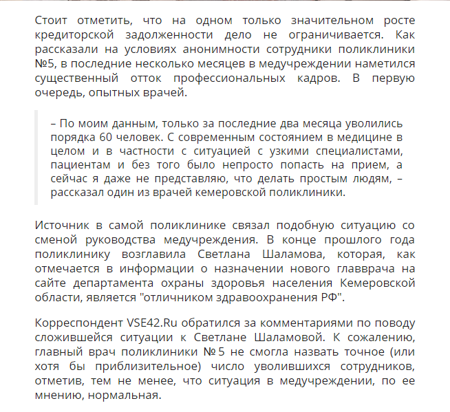 Screenshot_2.png Screenshot_2.png
